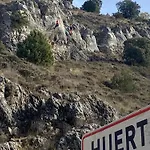 El Descanso De Pinares - Vut En